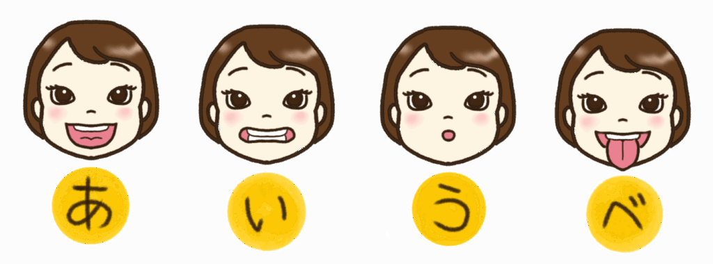 MFT|ABC歯科